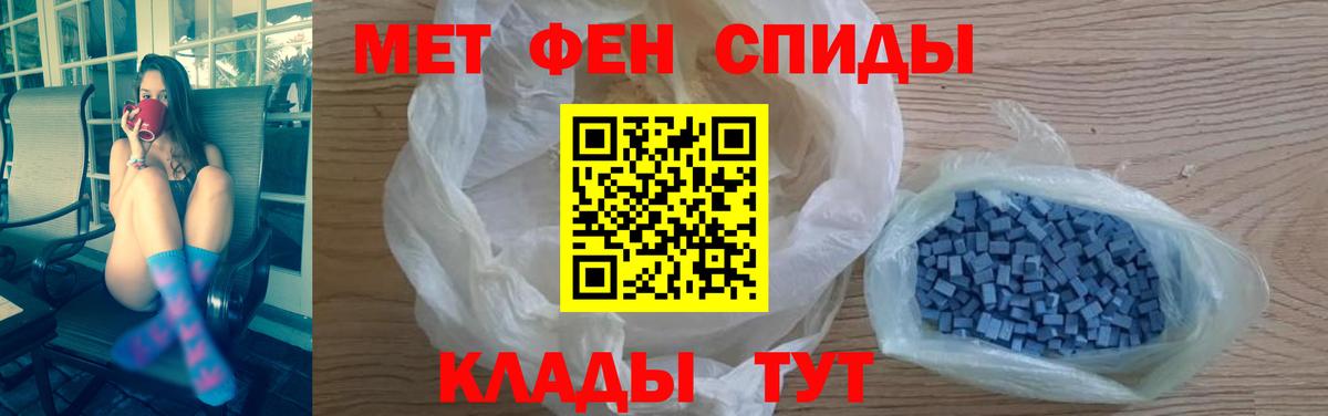 Amphetamine Premium  Вход с VPN  Елабуга 