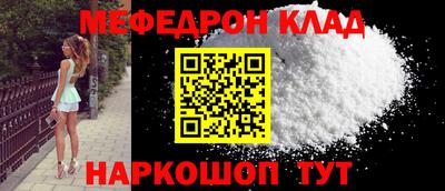 дмт Кандалакша