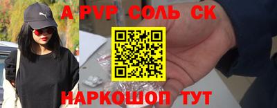 дмт Кандалакша