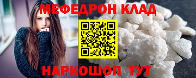 дмт Кандалакша