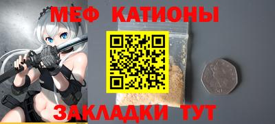 гашиш Камышлов