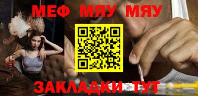 дурь Канаш