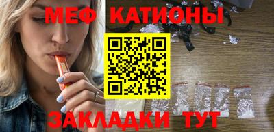 дмт Кандалакша