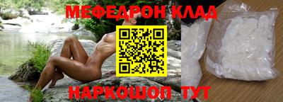 дурь Канаш