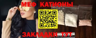 дурь Канаш