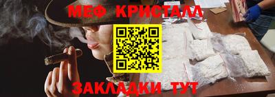 дурь Канаш