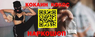 гашиш Камышлов