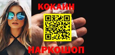 дурь Канаш