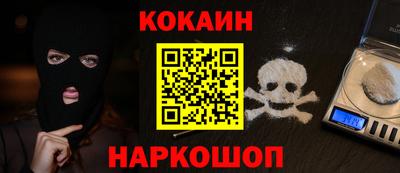 гашиш Камышлов