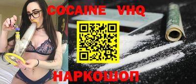 дурь Канаш