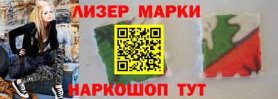 гашиш Камышлов