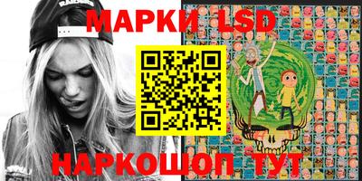 дурь Канаш