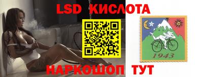 гашиш Камышлов