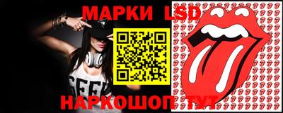 гашиш Камышлов