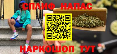 дмт Кандалакша
