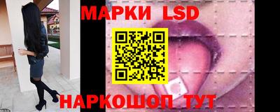 гашиш Камышлов