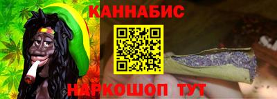 дурь Канаш