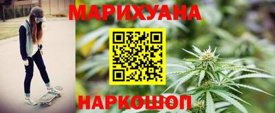 гашиш Камышлов
