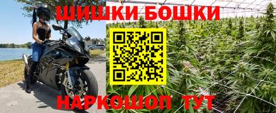 дурь Канаш