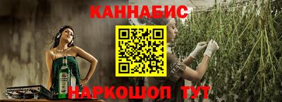 гашиш Камышлов