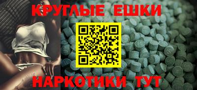 дурь Канаш