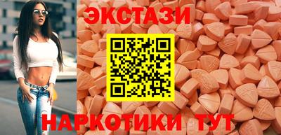 гашиш Камышлов
