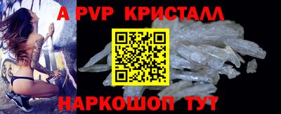 гашиш Камышлов