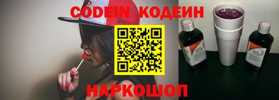 дурь Канаш