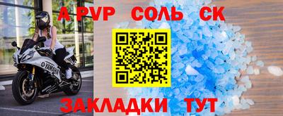 гашиш Камышлов