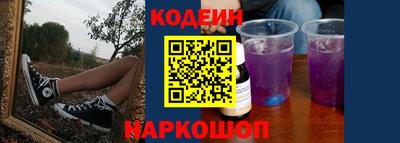 дурь Канаш