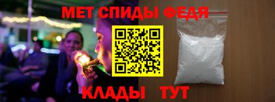 гашиш Камышлов