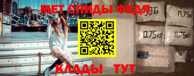 дмт Кандалакша