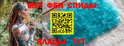 дмт Кандалакша
