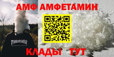 гашиш Камышлов