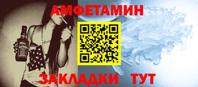дмт Кандалакша