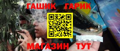дмт Кандалакша
