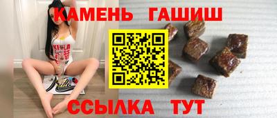 дмт Кандалакша