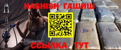 дурь Канаш
