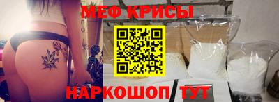 дмт Кандалакша