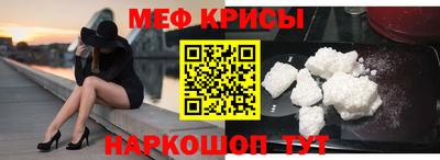 дмт Кандалакша