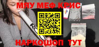 дмт Кандалакша