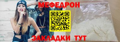 дмт Кандалакша