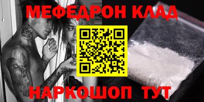 гашиш Камышлов