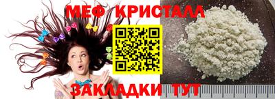 дурь Канаш