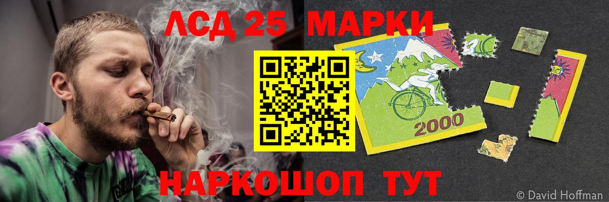 Меф   Бошки Шишки  Вход с VPN  Елабуга  ГАШИШ 